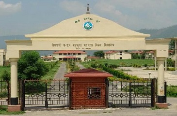 Top Agriculture Colleges In Uttarakhand 