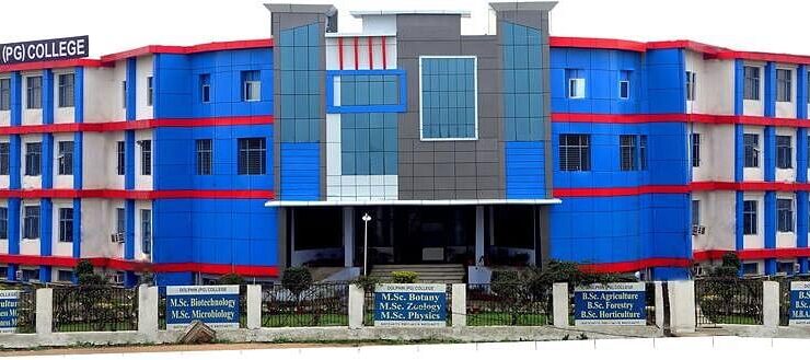 Top B.Sc Colleges in Punjab